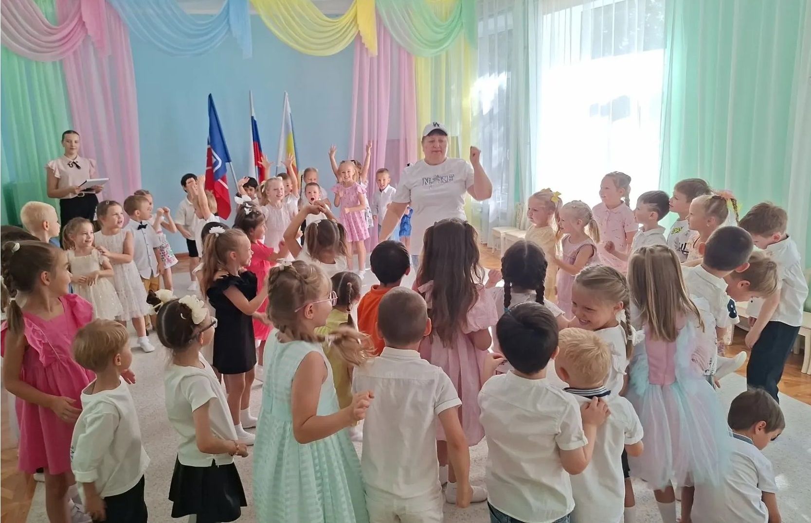 news